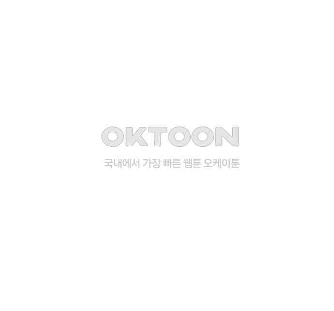 데빌샷 165화 목도 (4) 75