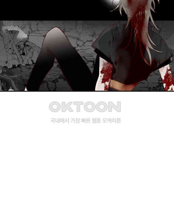 데빌샷 165화 목도 (4) 96