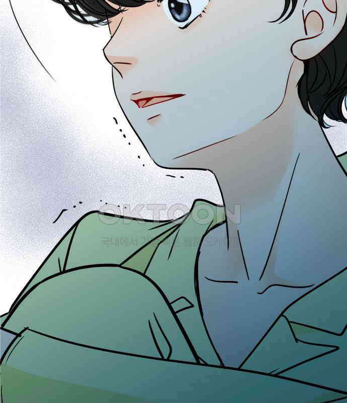 신혼부부 생활 백서 86화 20