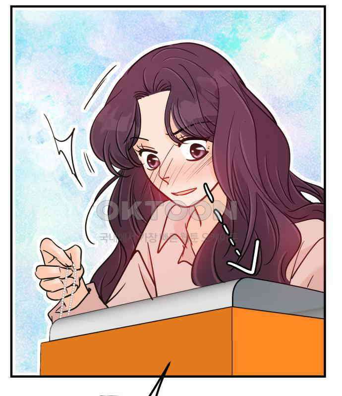 신혼부부 생활 백서 86화 60
