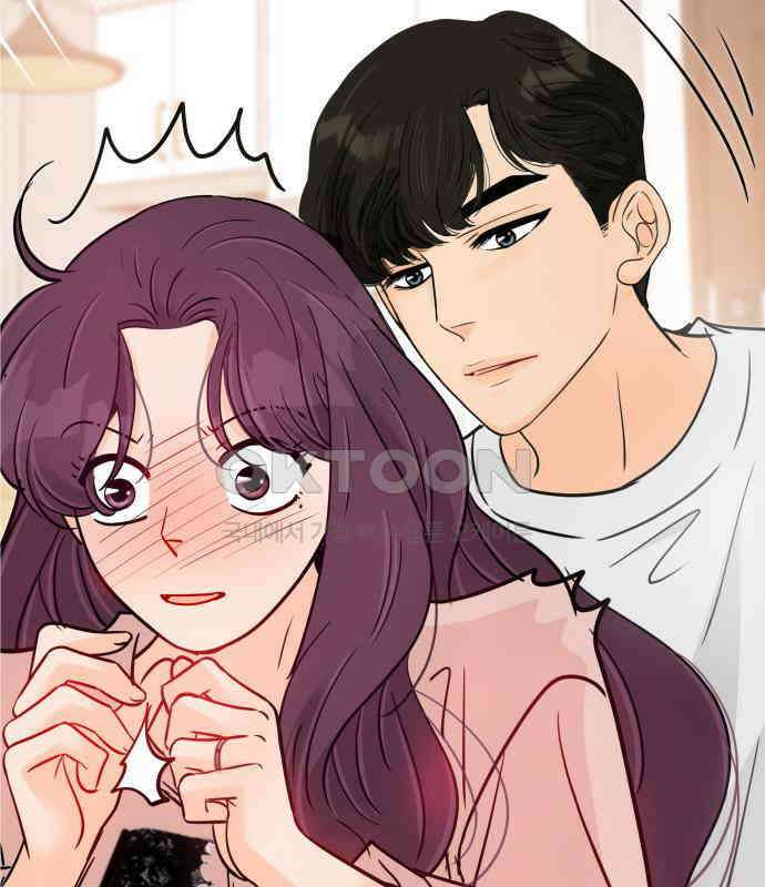 신혼부부 생활 백서 86화 66