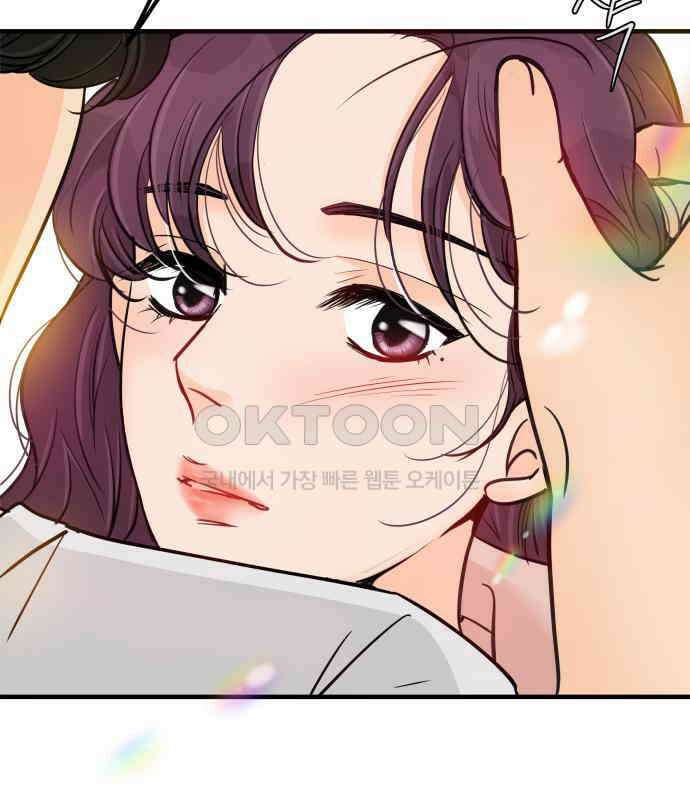 신혼부부 생활 백서 86화 101