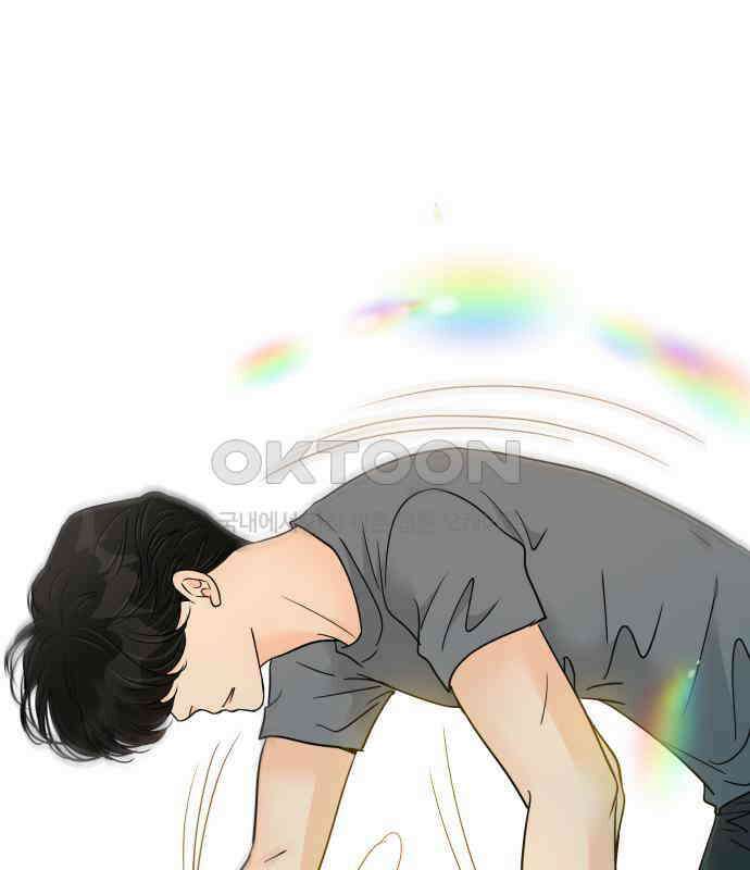 신혼부부 생활 백서 86화 168