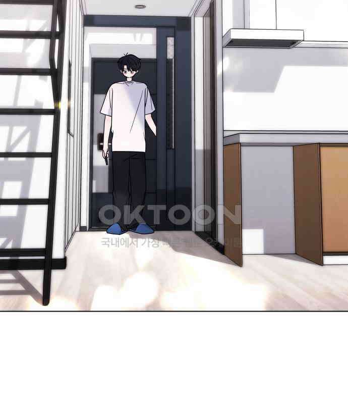 키스는 자기 전에 48화 32