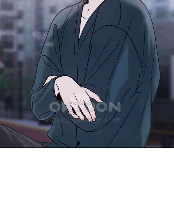 키스는 자기 전에 48화 65