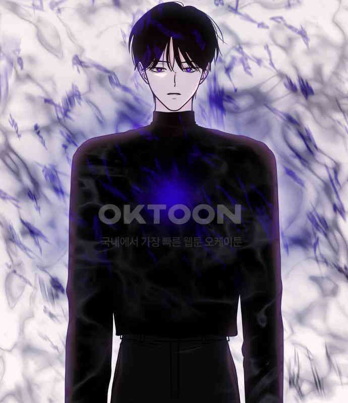 키스는 자기 전에 48화 78