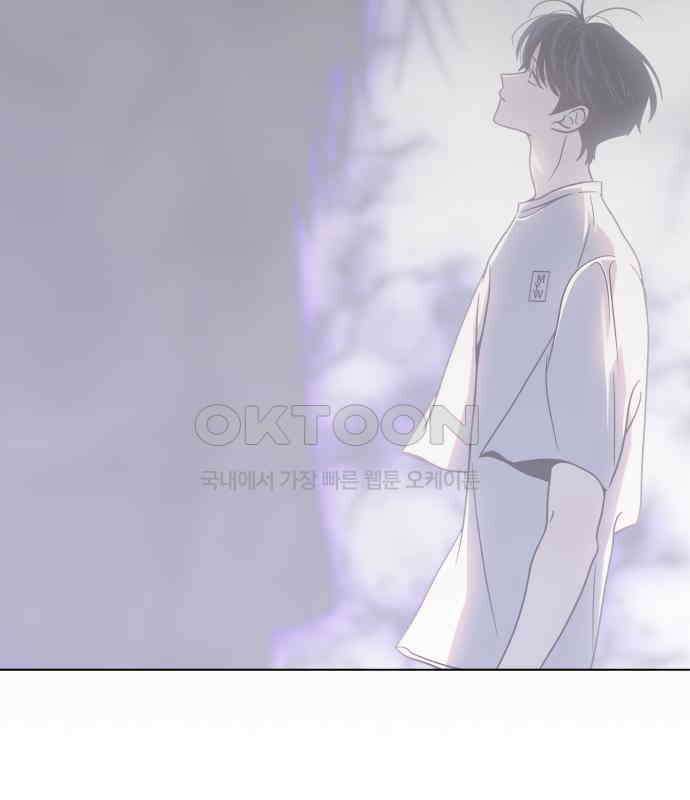 키스는 자기 전에 48화 136