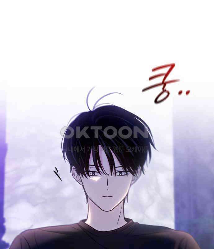 키스는 자기 전에 48화 167