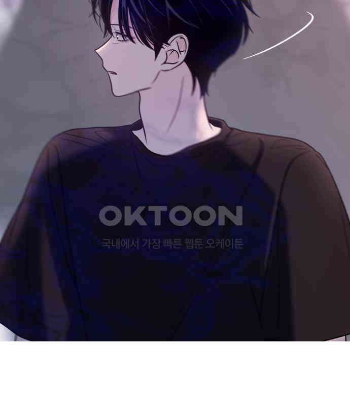 키스는 자기 전에 48화 169