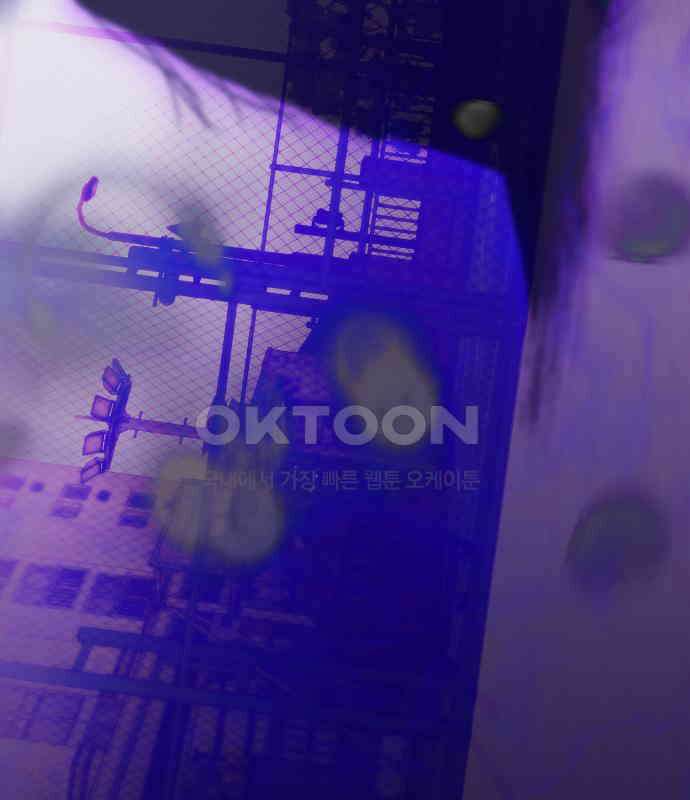 키스는 자기 전에 48화 173