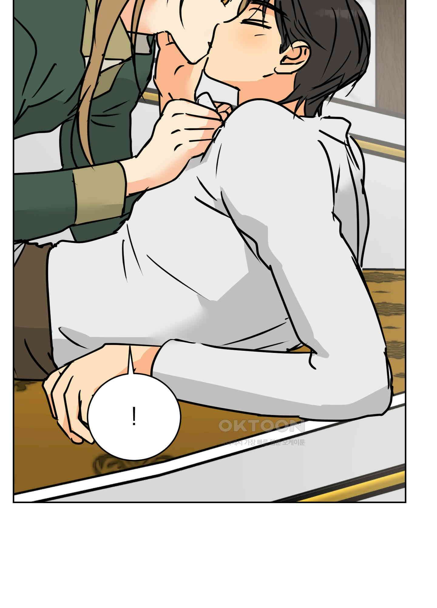 황제님 in 러브홀릭 36화 8