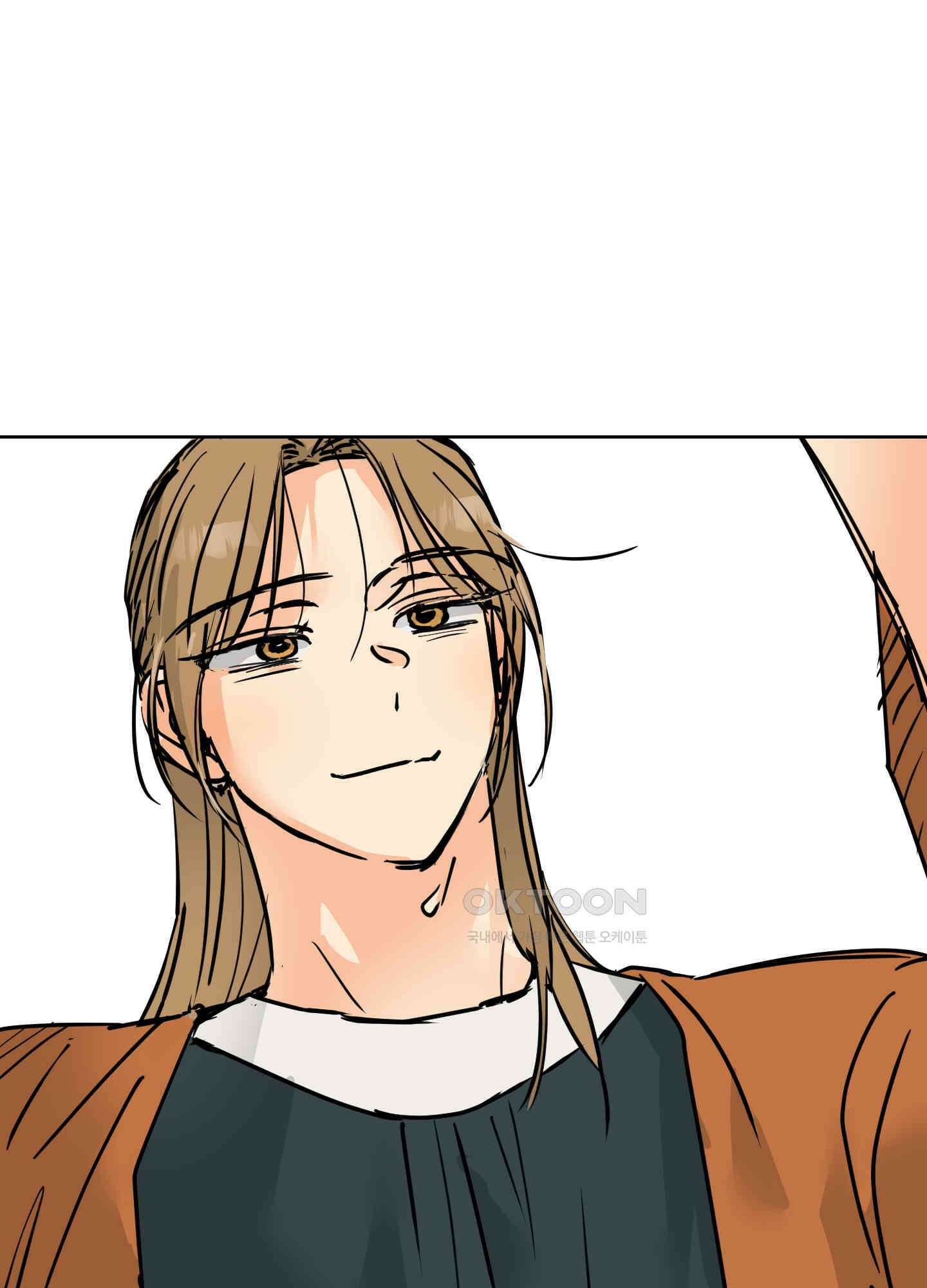 황제님 in 러브홀릭 39화 18