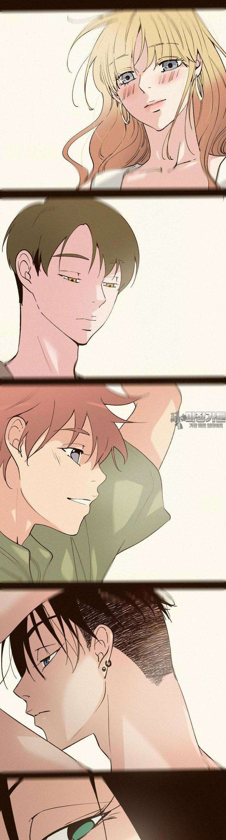 죄의 색 : 순결한 죄2 [프롤로그] 17