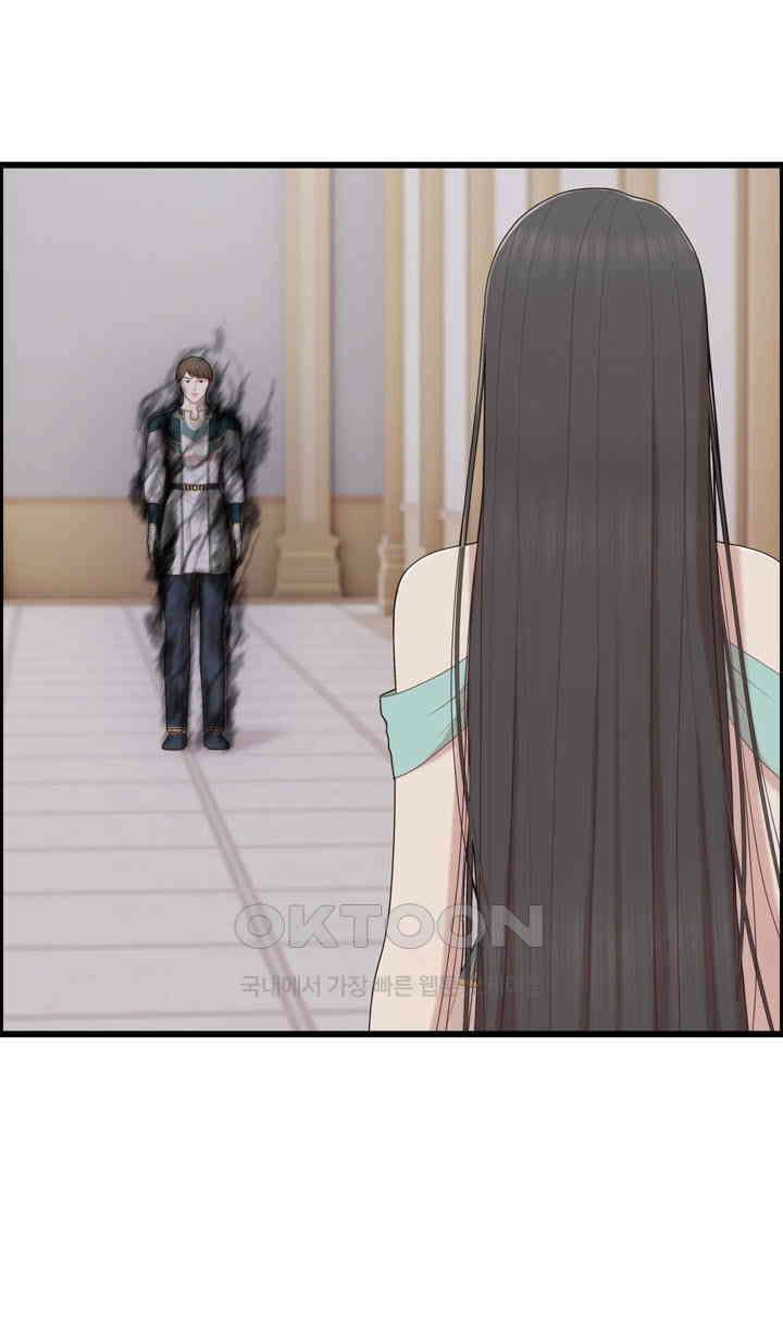 어둠의 창 2부 6화 6