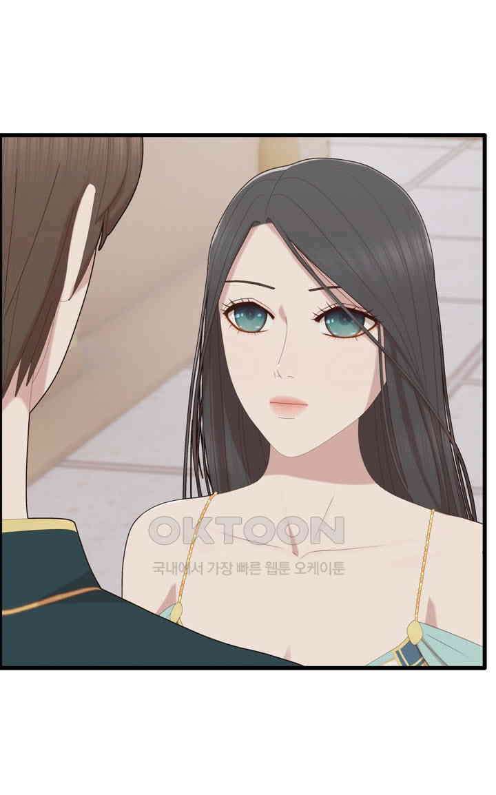 어둠의 창 2부 6화 10