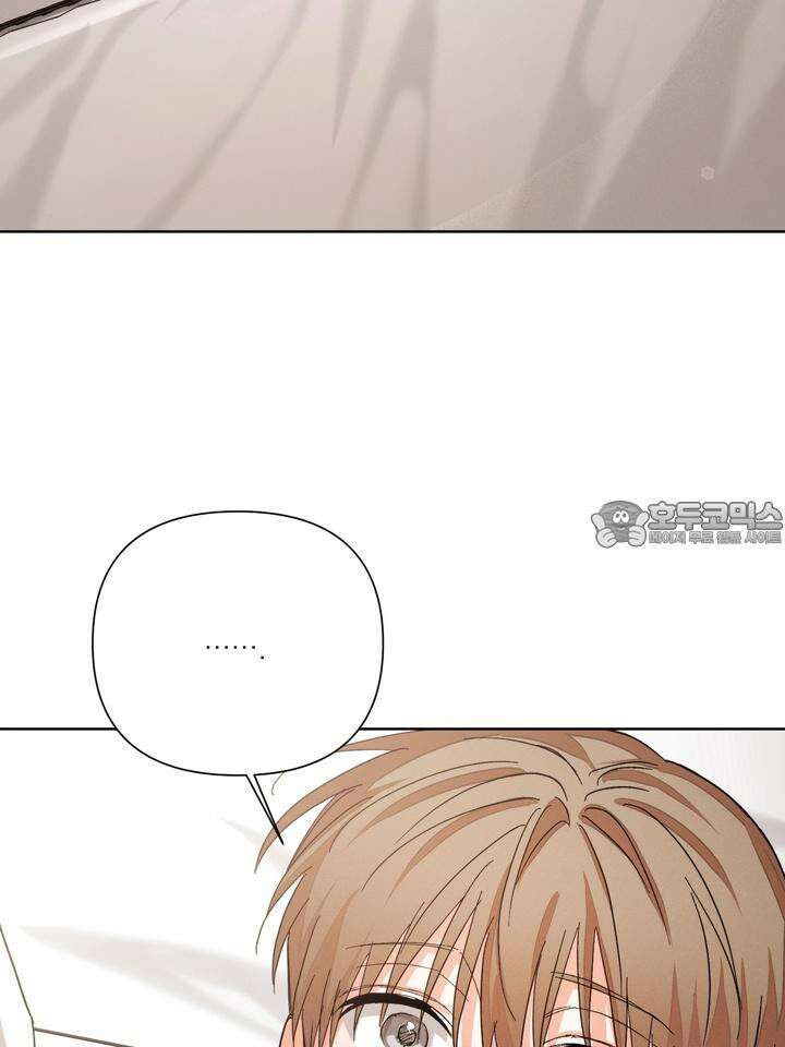 나인 투 나인 60화 18