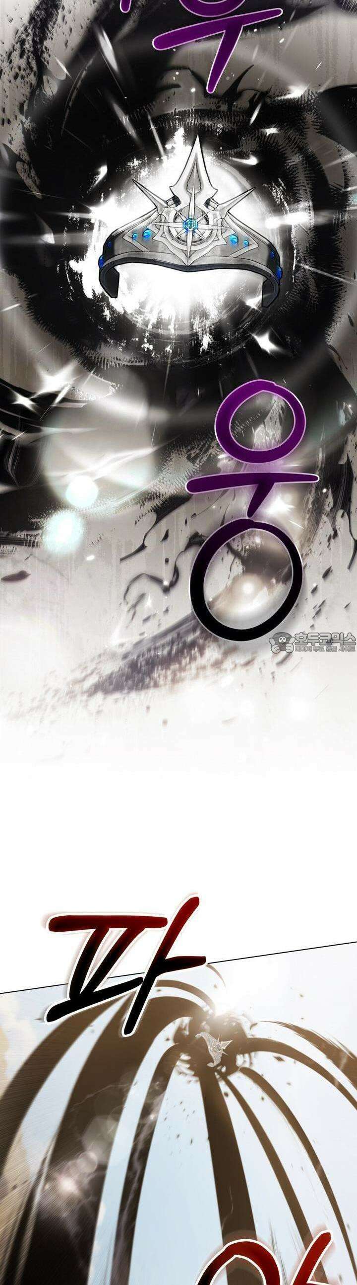 신의 눈을 가린 채 입을 맞추면 59화 27