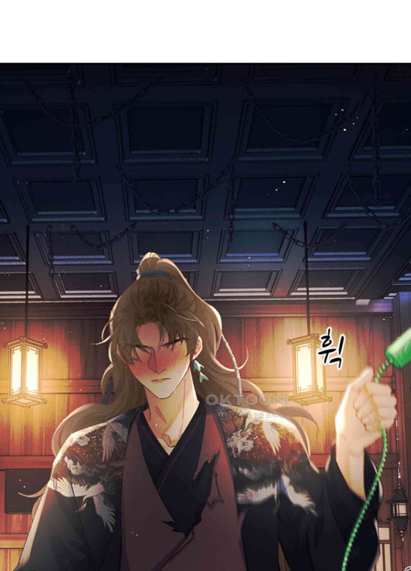 옥루춘 6화 22