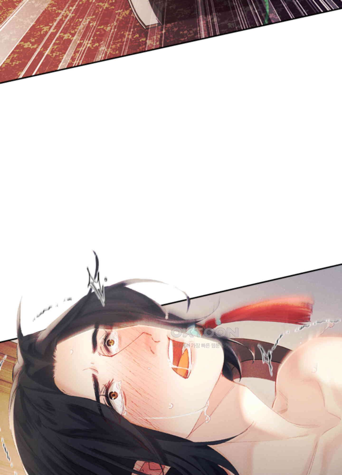 옥루춘 6화 30