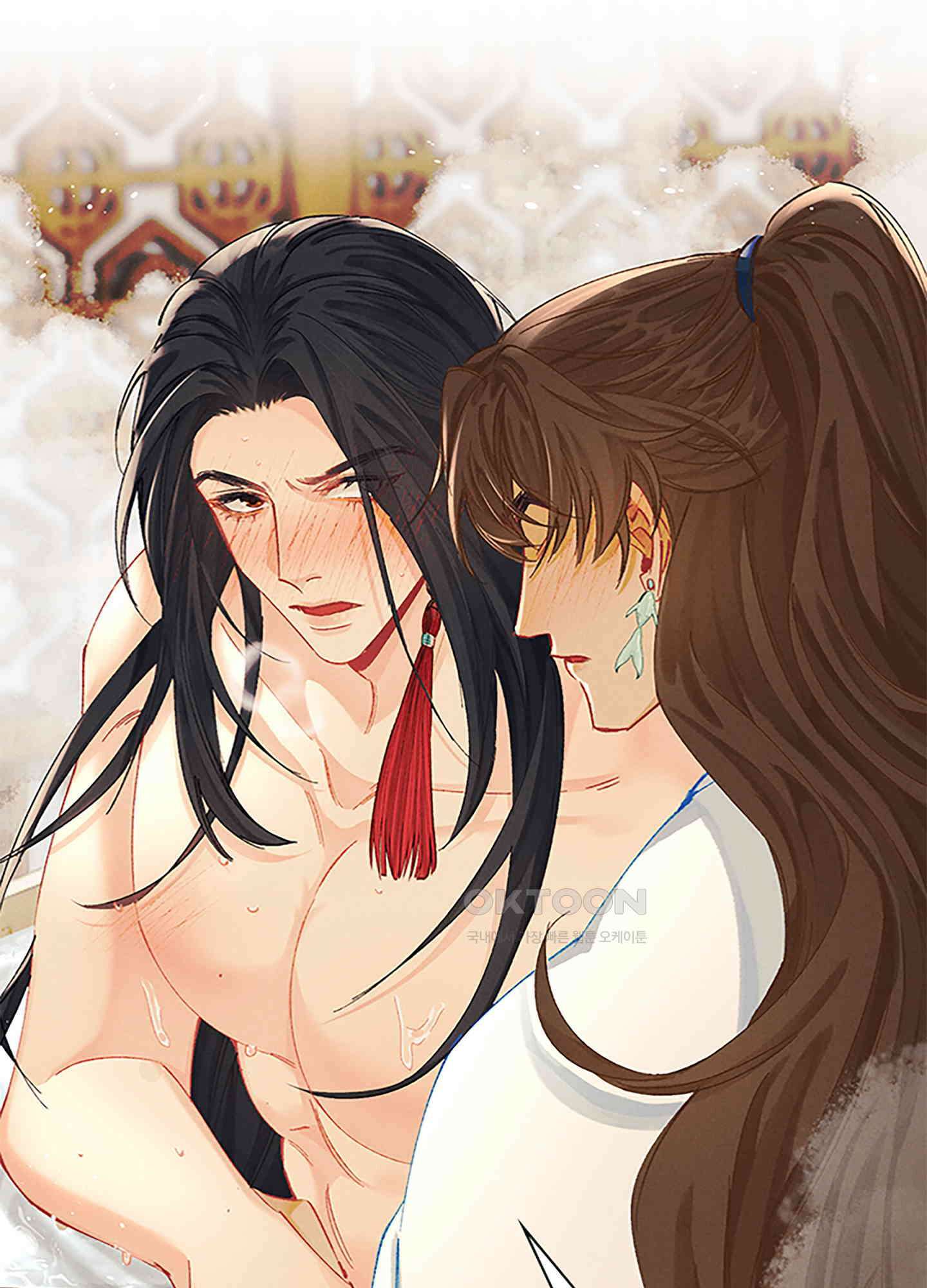 옥루춘 19화 47