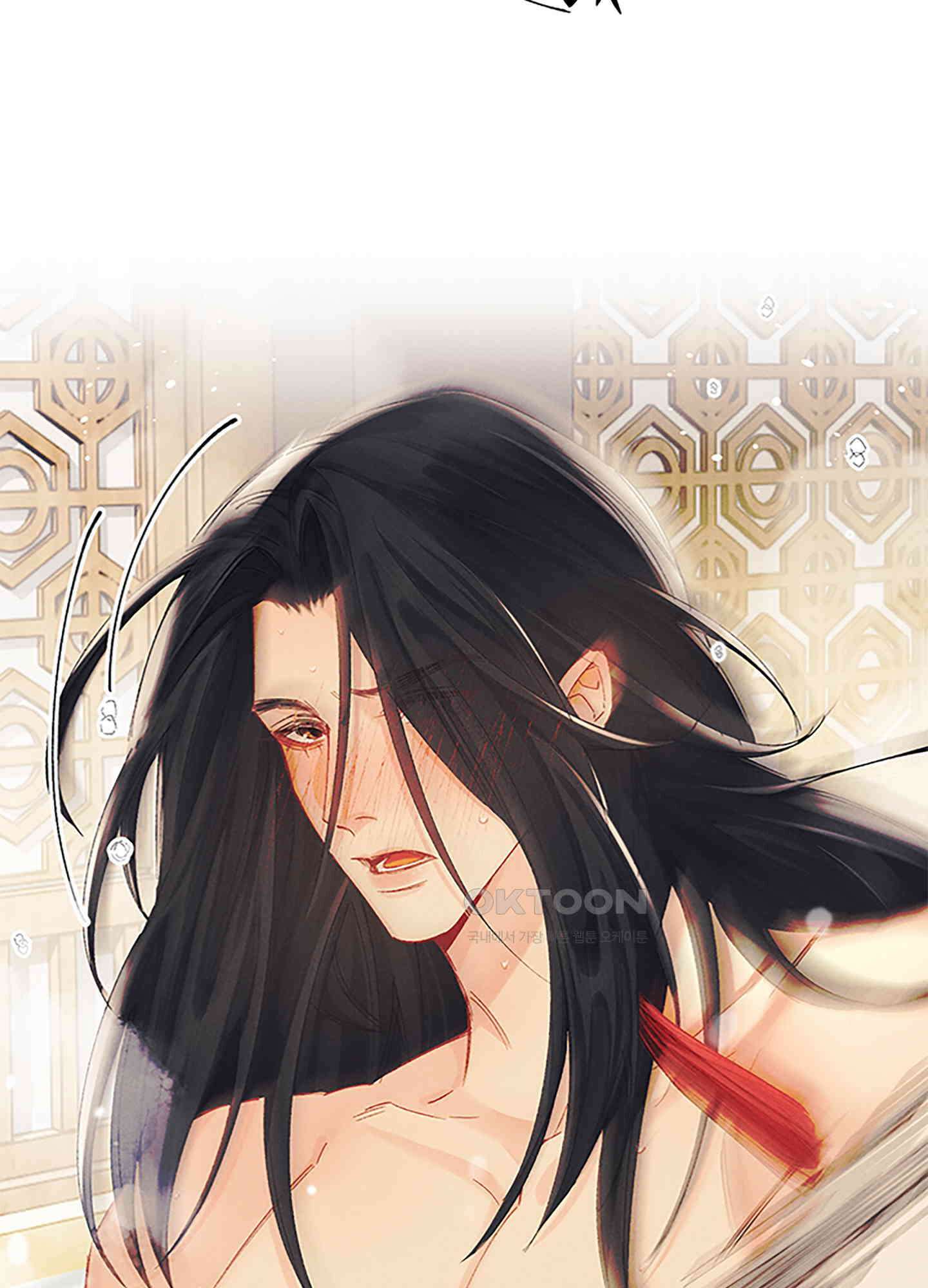 옥루춘 19화 52