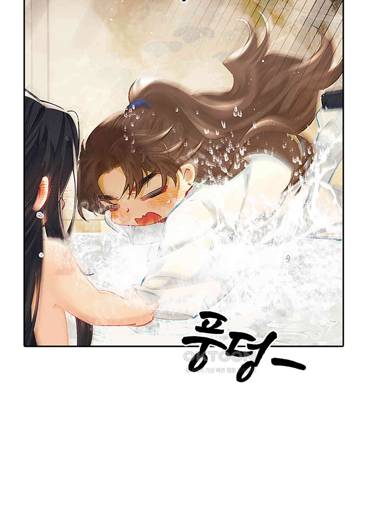 옥루춘 19화 56