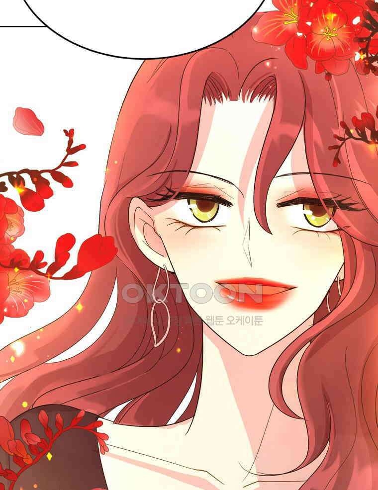 깨는 연애 1화 35