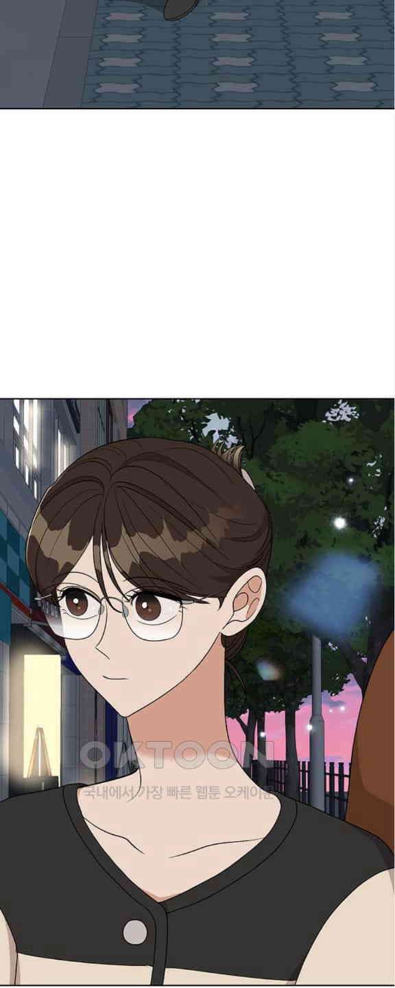 연애 생각은 없지만 21화 박동이 복귀 59