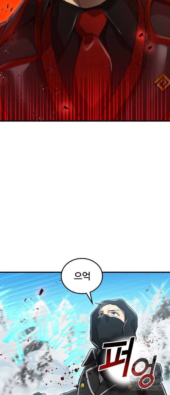 나만 최강 초월자 22화 14