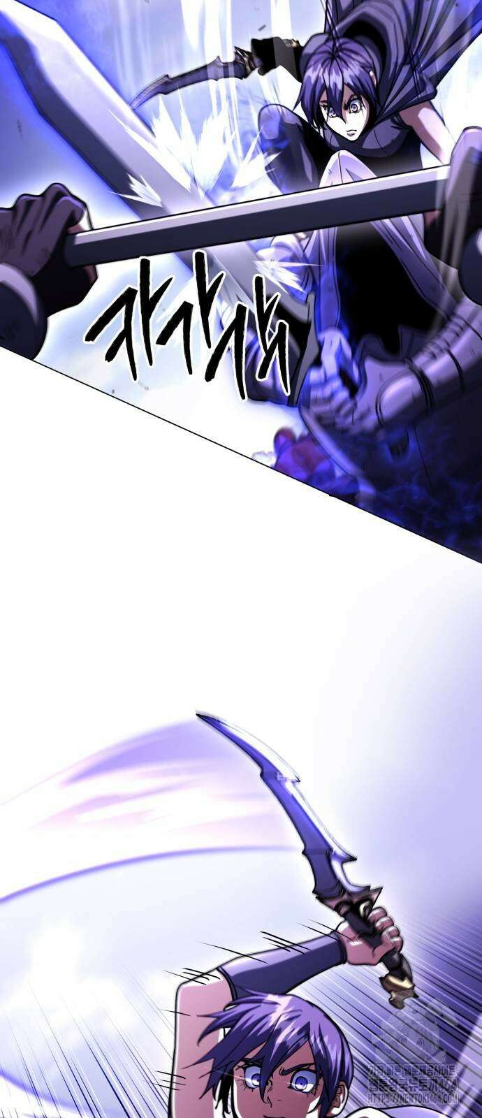 더 해머 99화 6