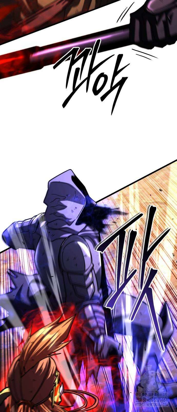 더 해머 99화 71