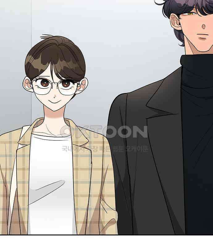 연애 생각은 없지만 25화 취향 개발 2