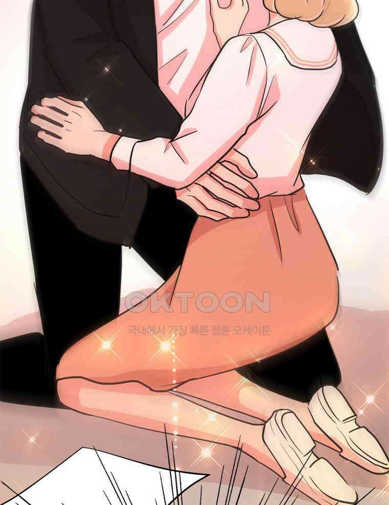 깨는 연애 41화 8