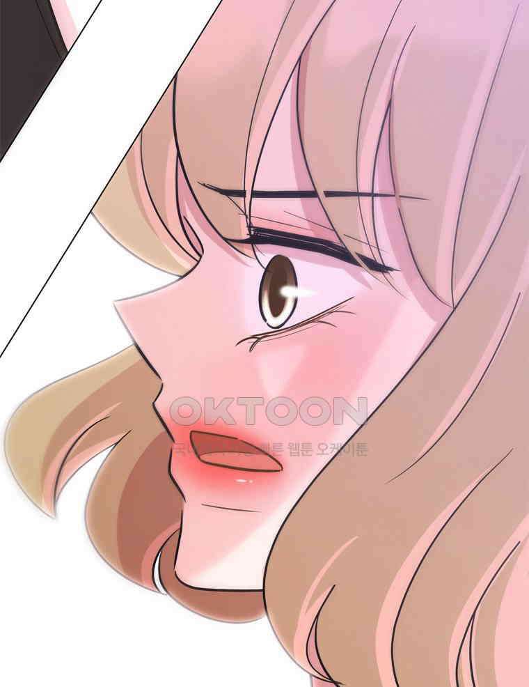 깨는 연애 41화 12