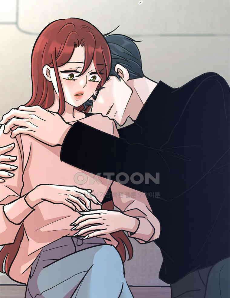 깨는 연애 54화 105