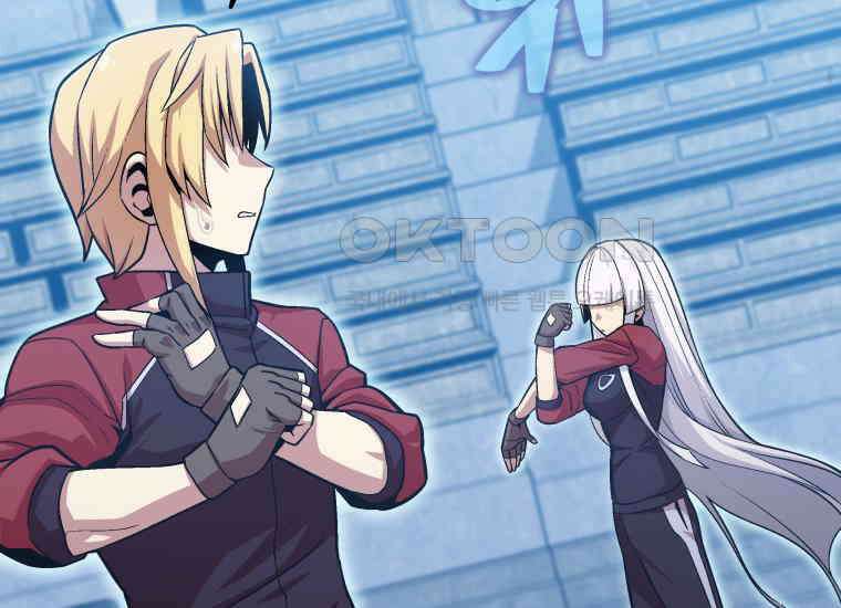 입학은 괜히 해 가지고 12화 58