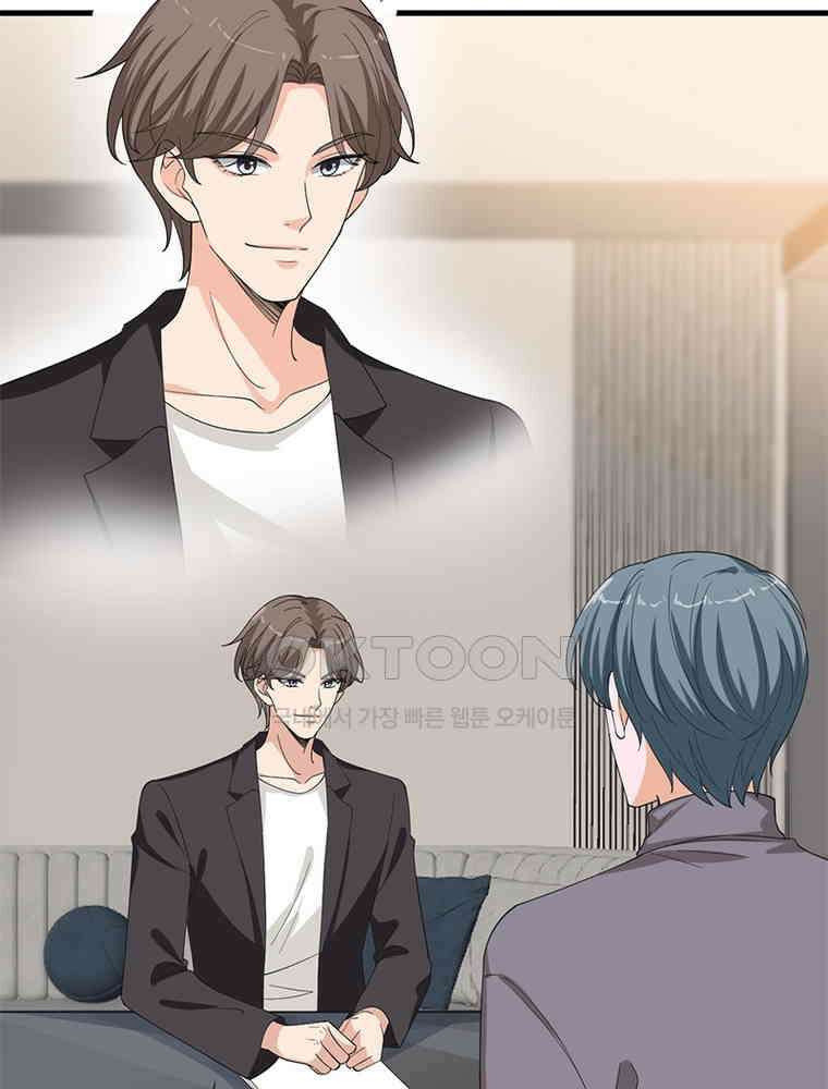계약 남편에게 끌리는 이유 149화 14