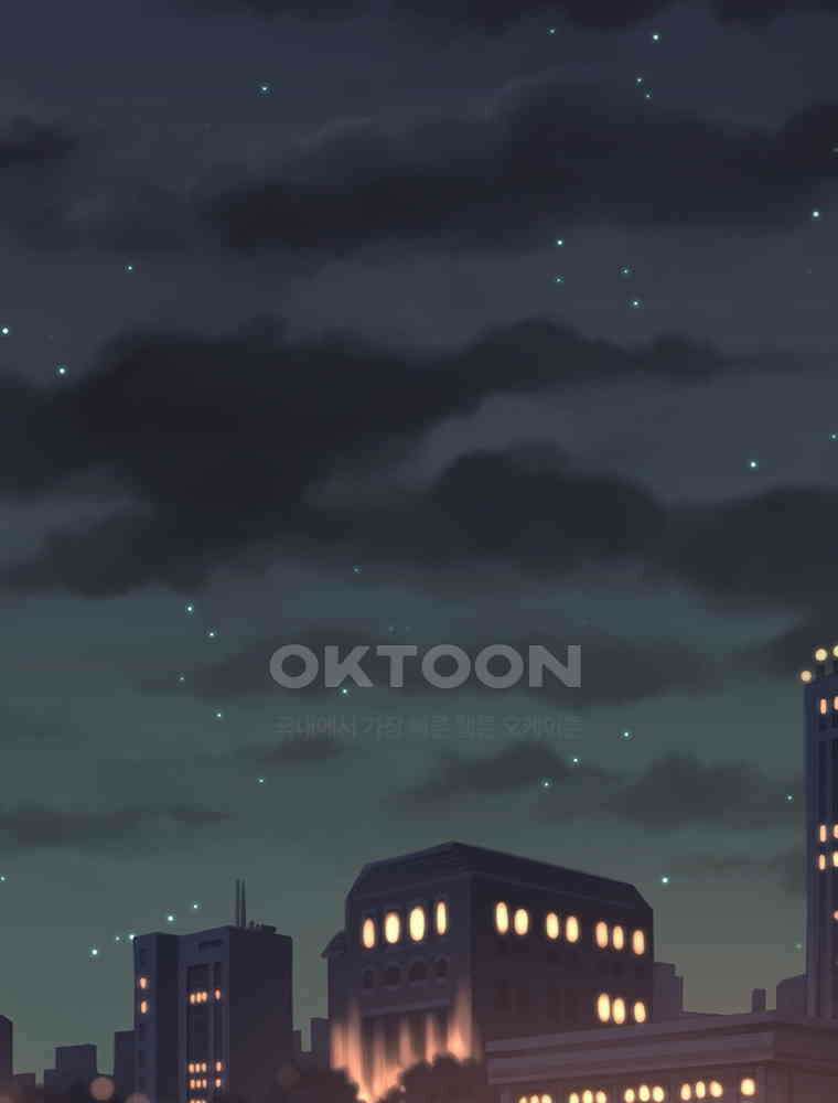 계약 남편에게 끌리는 이유 181화 18