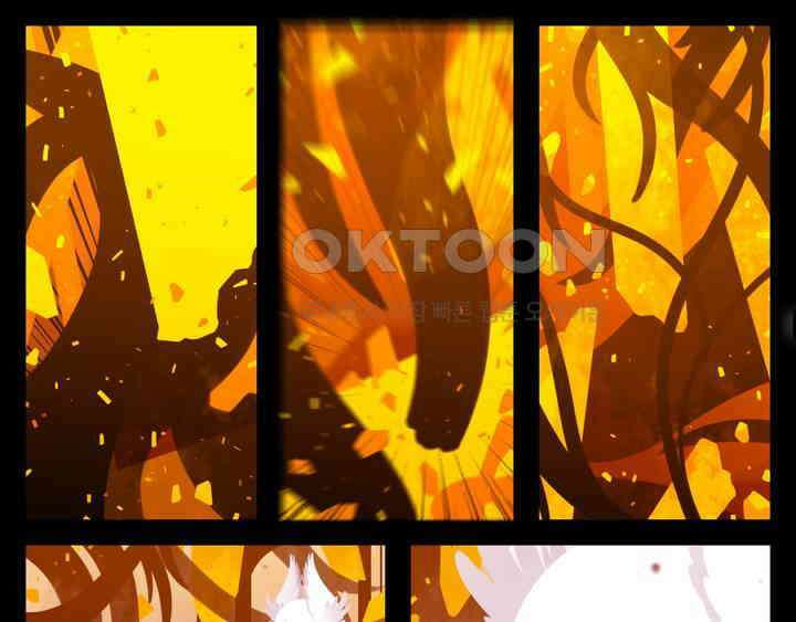 블랙보이 278화 1