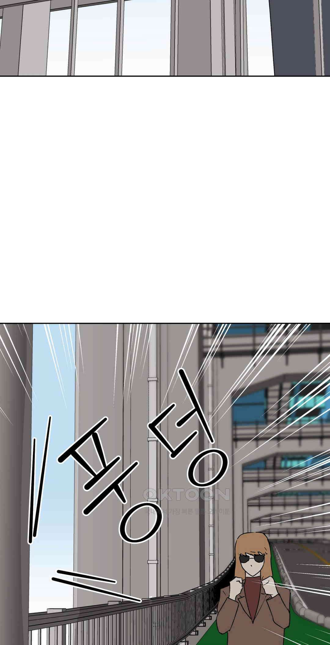 작전본부:우리 집 57화 10