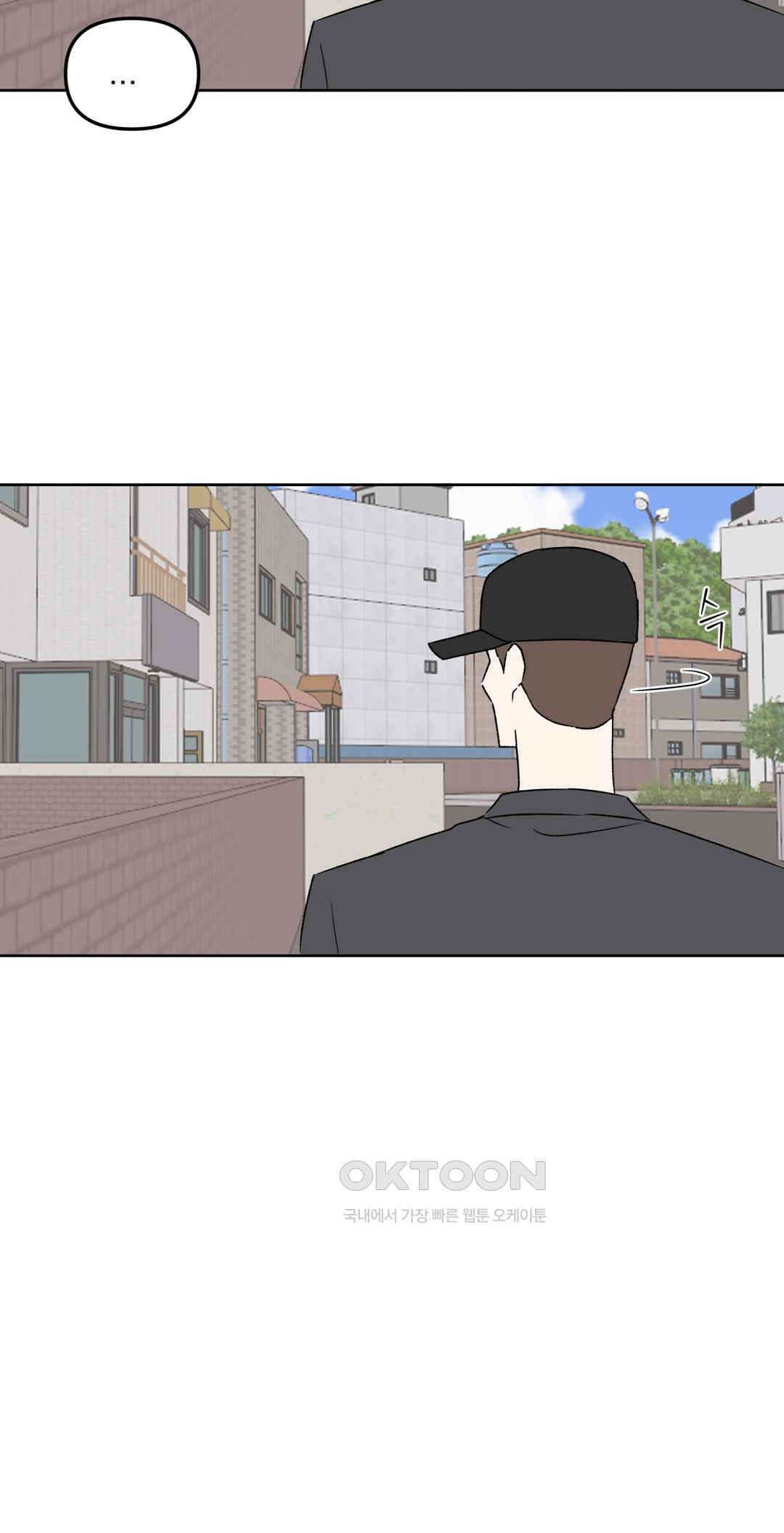 작전본부:우리 집 60화 2