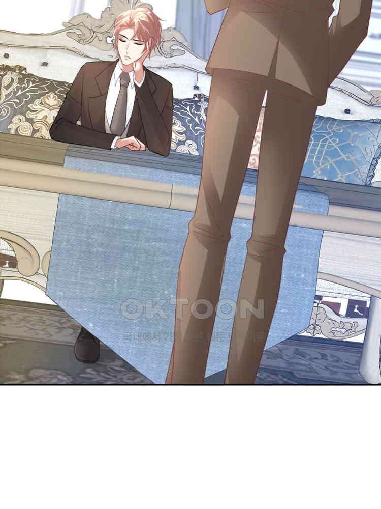 어쩌다 부부 221화 4