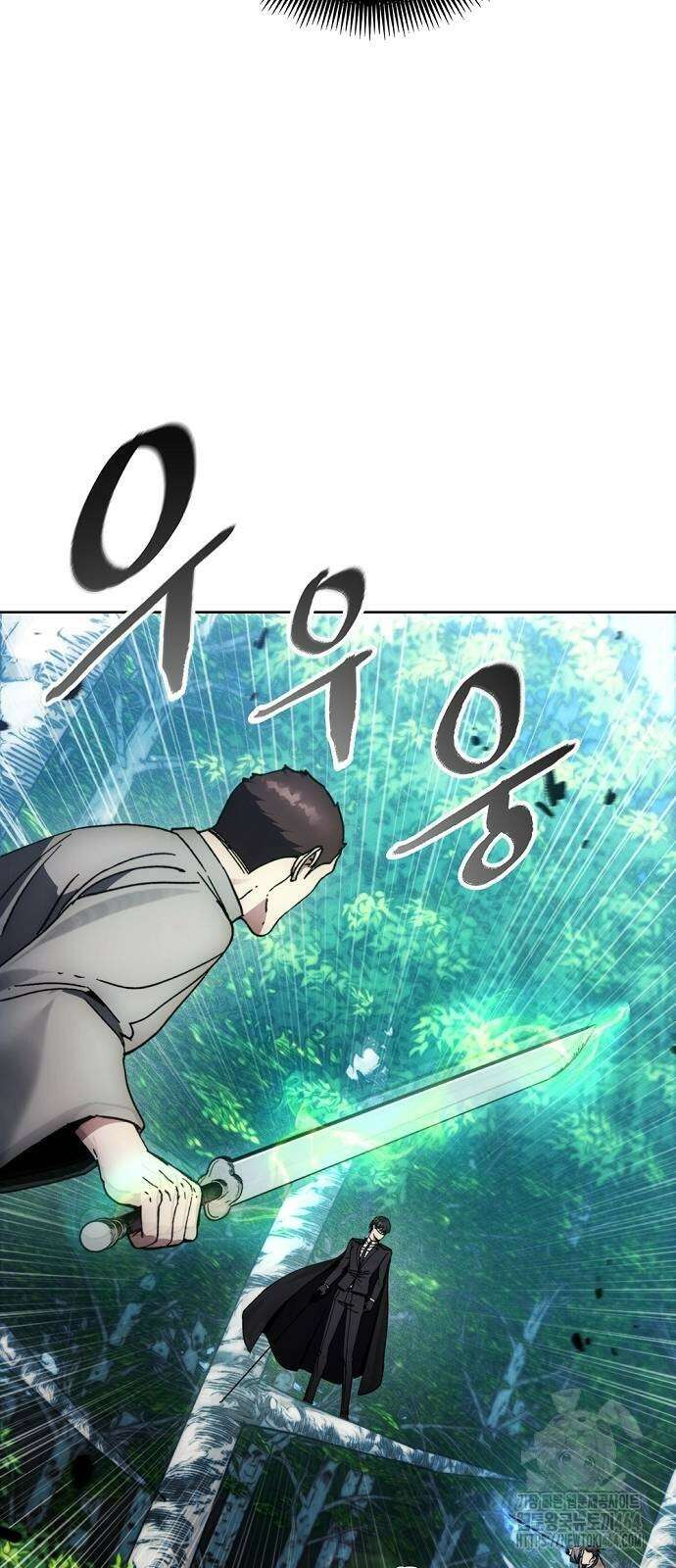 악당이 살아가는 법 164화 7
