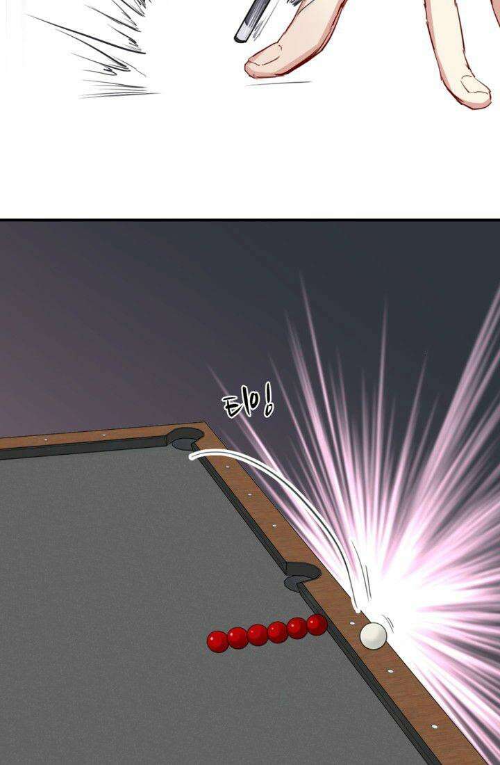 천재 플레이어가 실력을 숨김 21화 5