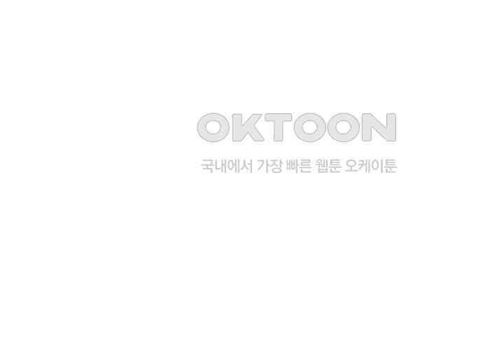 역천독비 46 2
