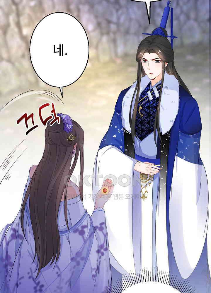 역천독비 46 6