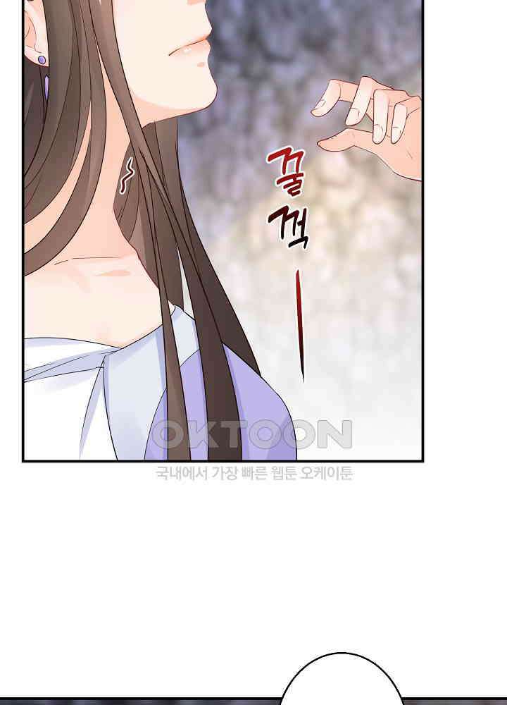 역천독비 46 8