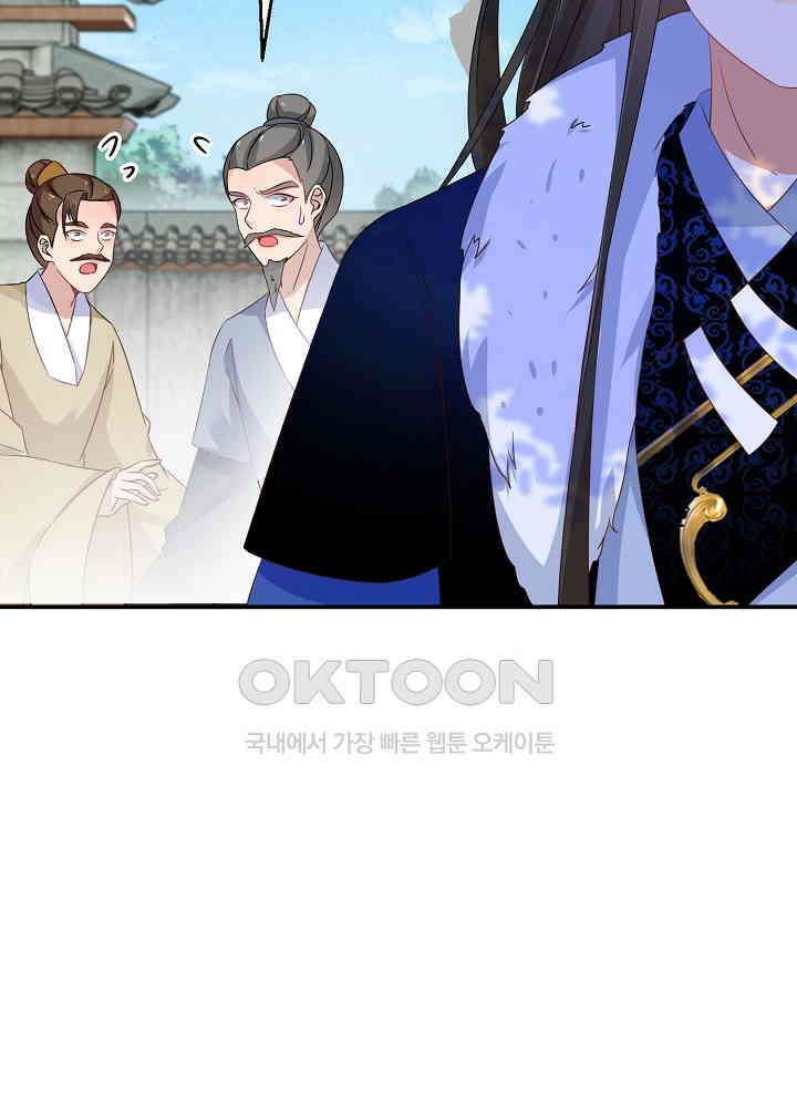 역천독비 58 5