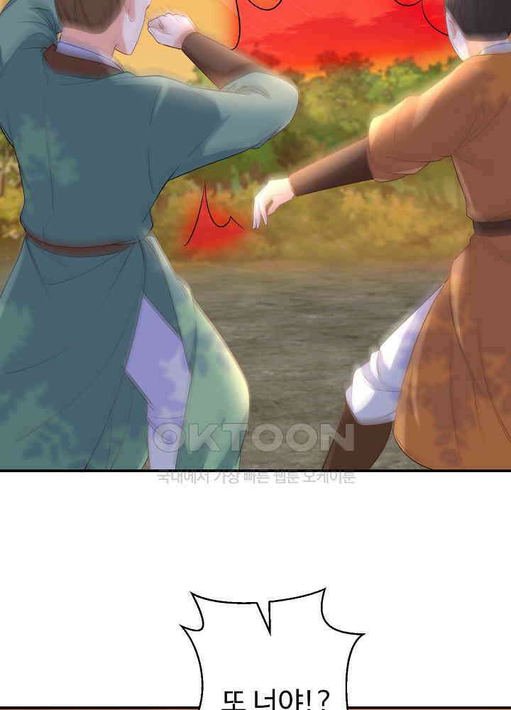 역천독비 62 7