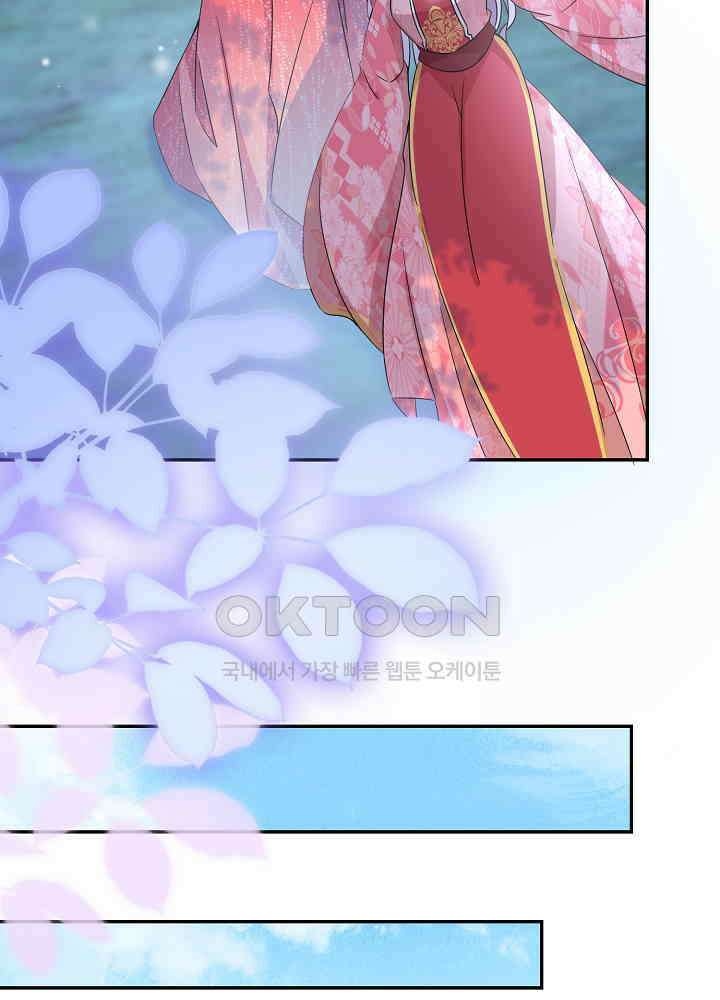 역천독비 78 6